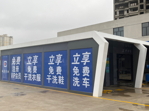 城东石油加油站