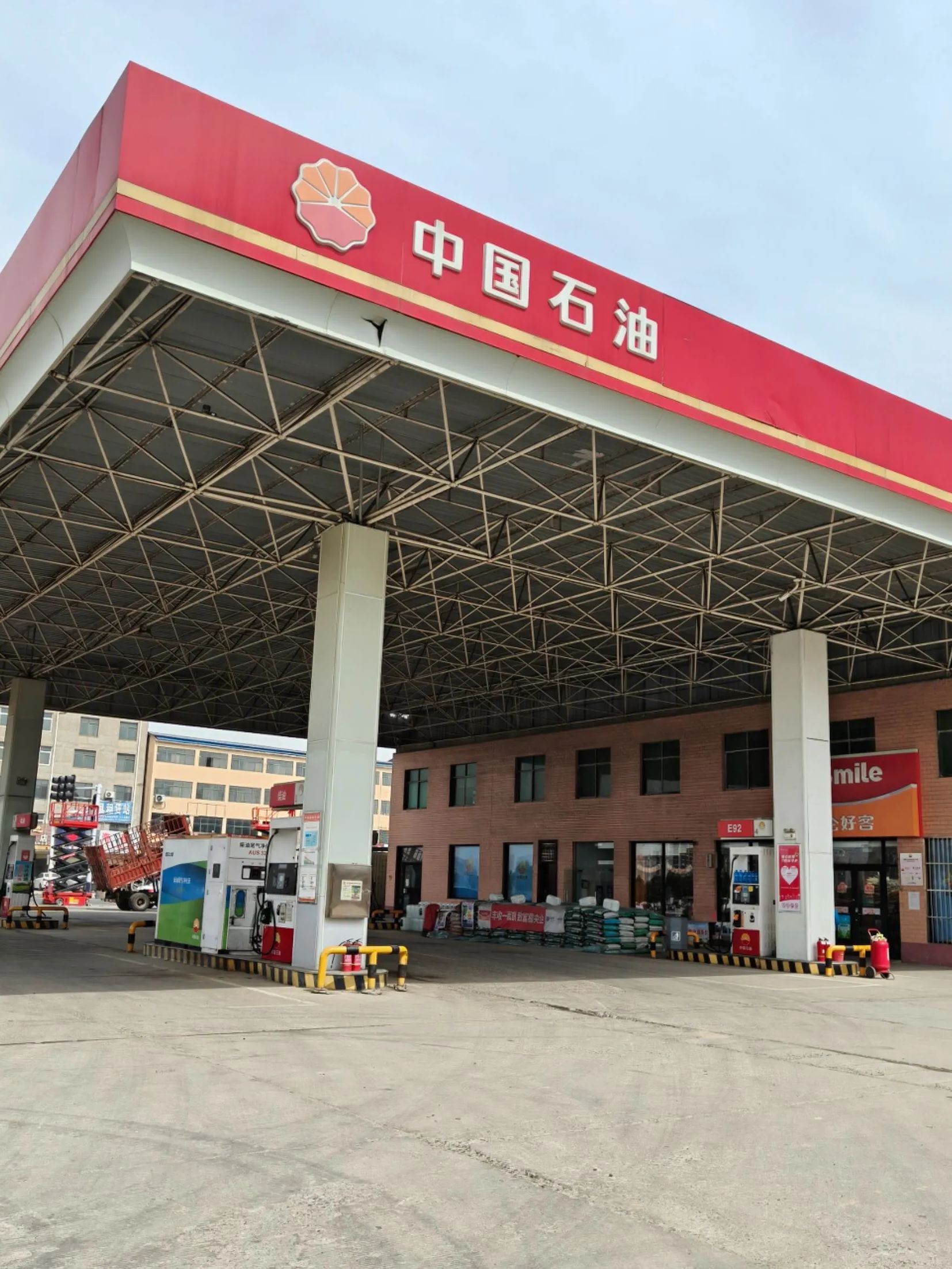 中国石油迎宾大道加油站