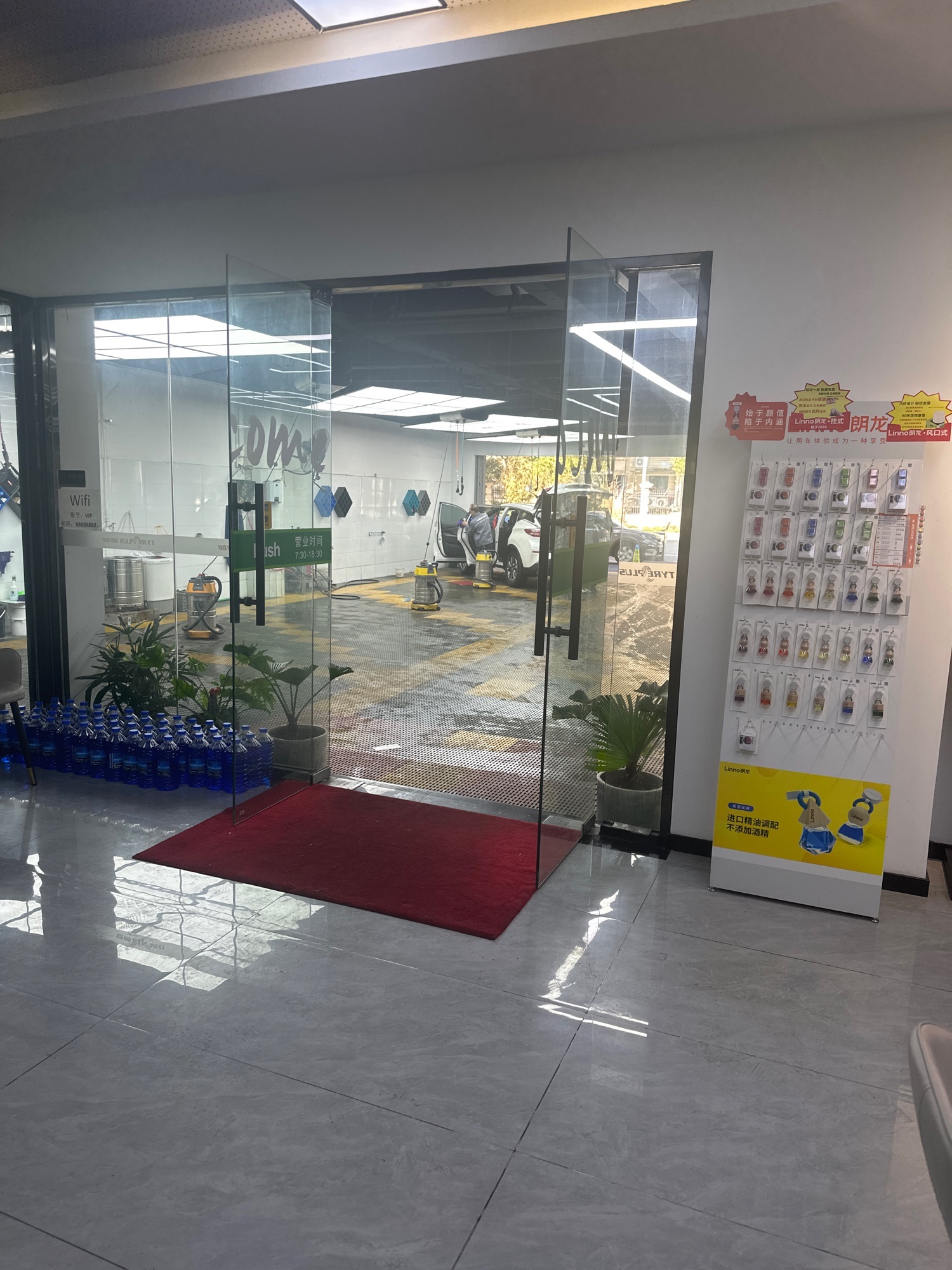 南昌萍鑫贸易有限公司