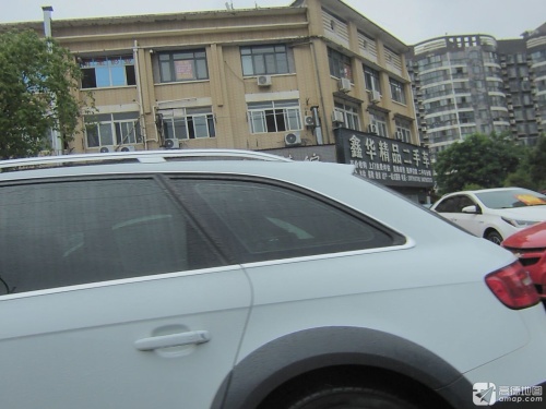 鑫华精品二手车