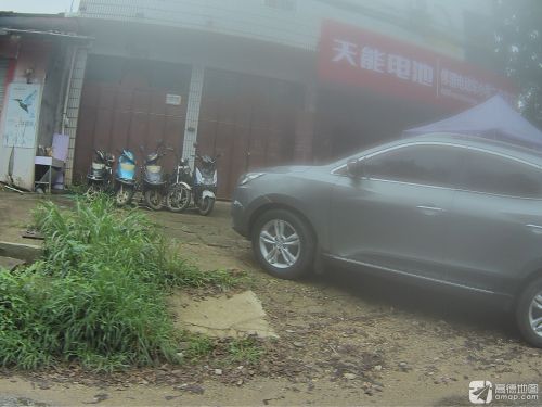 电动车小罗二手车行