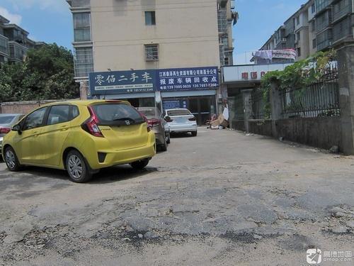 零佰二手车