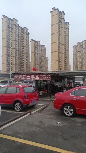 李老五二手车