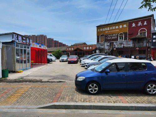 起驰二手车