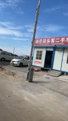 南昌达达代步车二手车