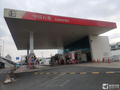 中国石化示范加油站