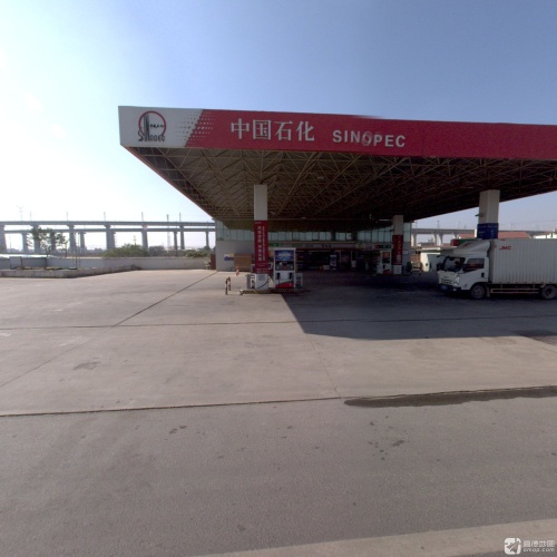中国石化蓝天加油站