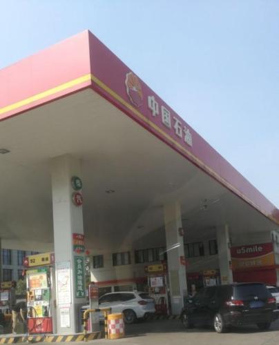 中国石油慈东加油站