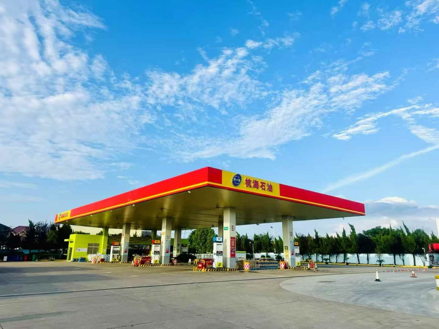 慈溪市杭海加油站