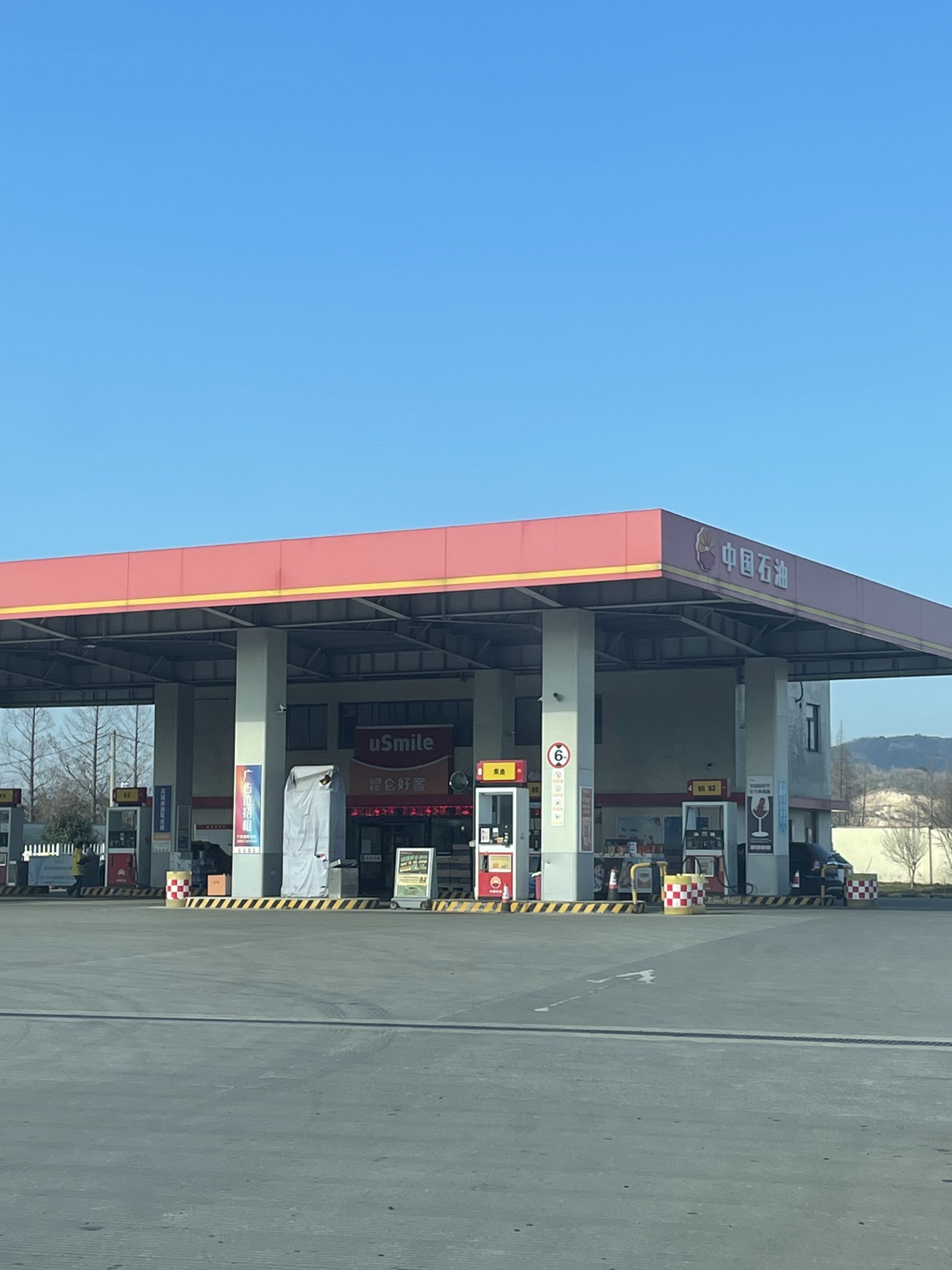 中国石油陆埠加油站