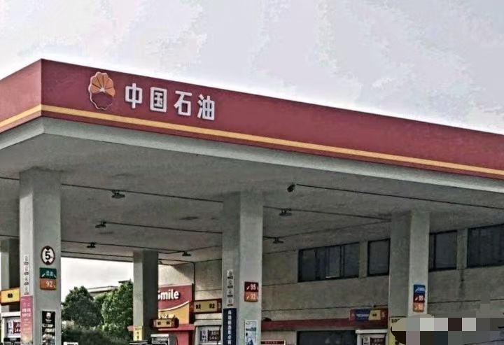 中国石油宗汉加油站