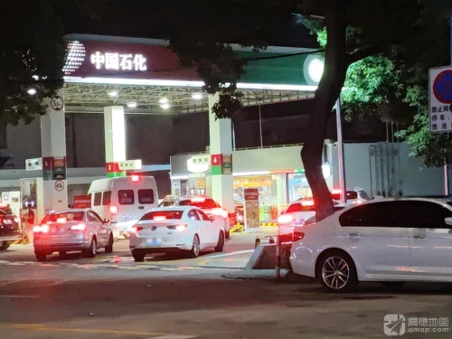 中石化碧辟集士港加油站