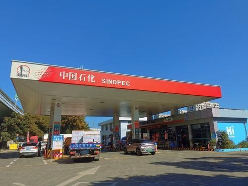 中国石化宁波东亚加油站