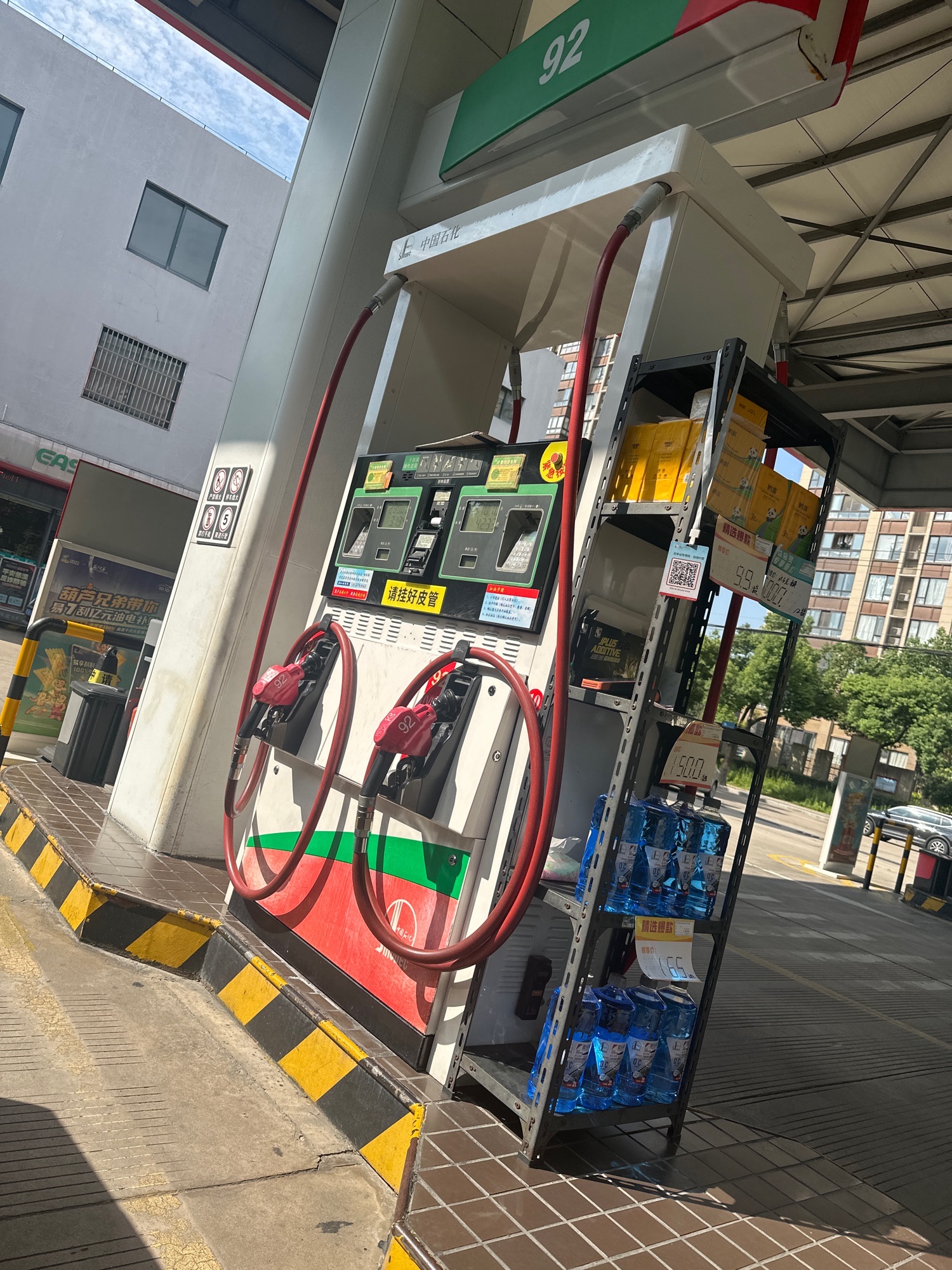 中国石化孙塘北路加油站