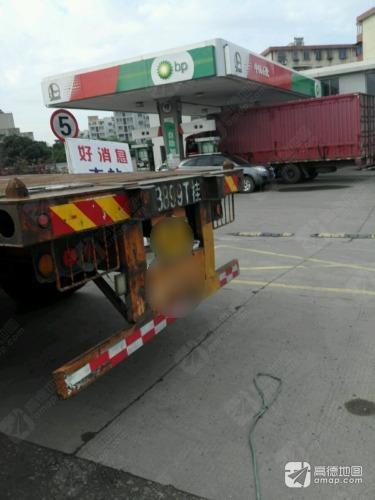 中石化碧辟新矸加油站