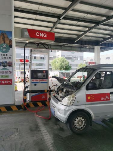 中国石化铁路西货加油站