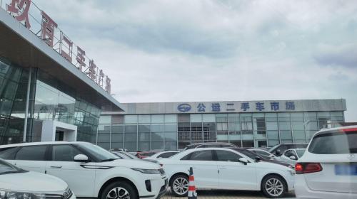 公运二手车市场(高价收车)