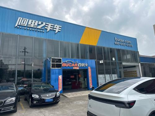 百优卡电车(江北二手车出口基地)