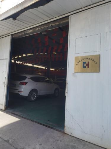 诚弘二手车