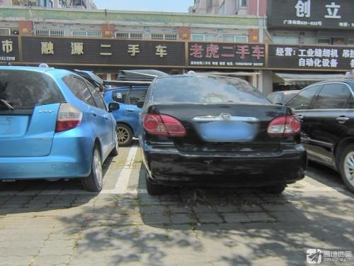 老虎二手车