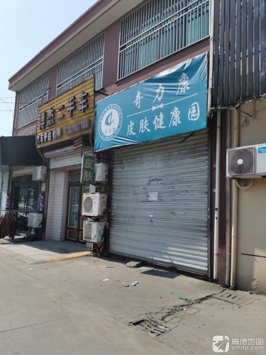傅杰二手车