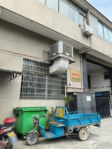 宁波微联汽车用品有限公司