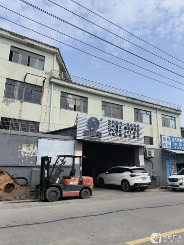 聚械宝挖机配件挖斗