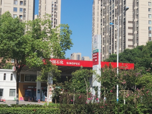 中国石化四里河路加油站