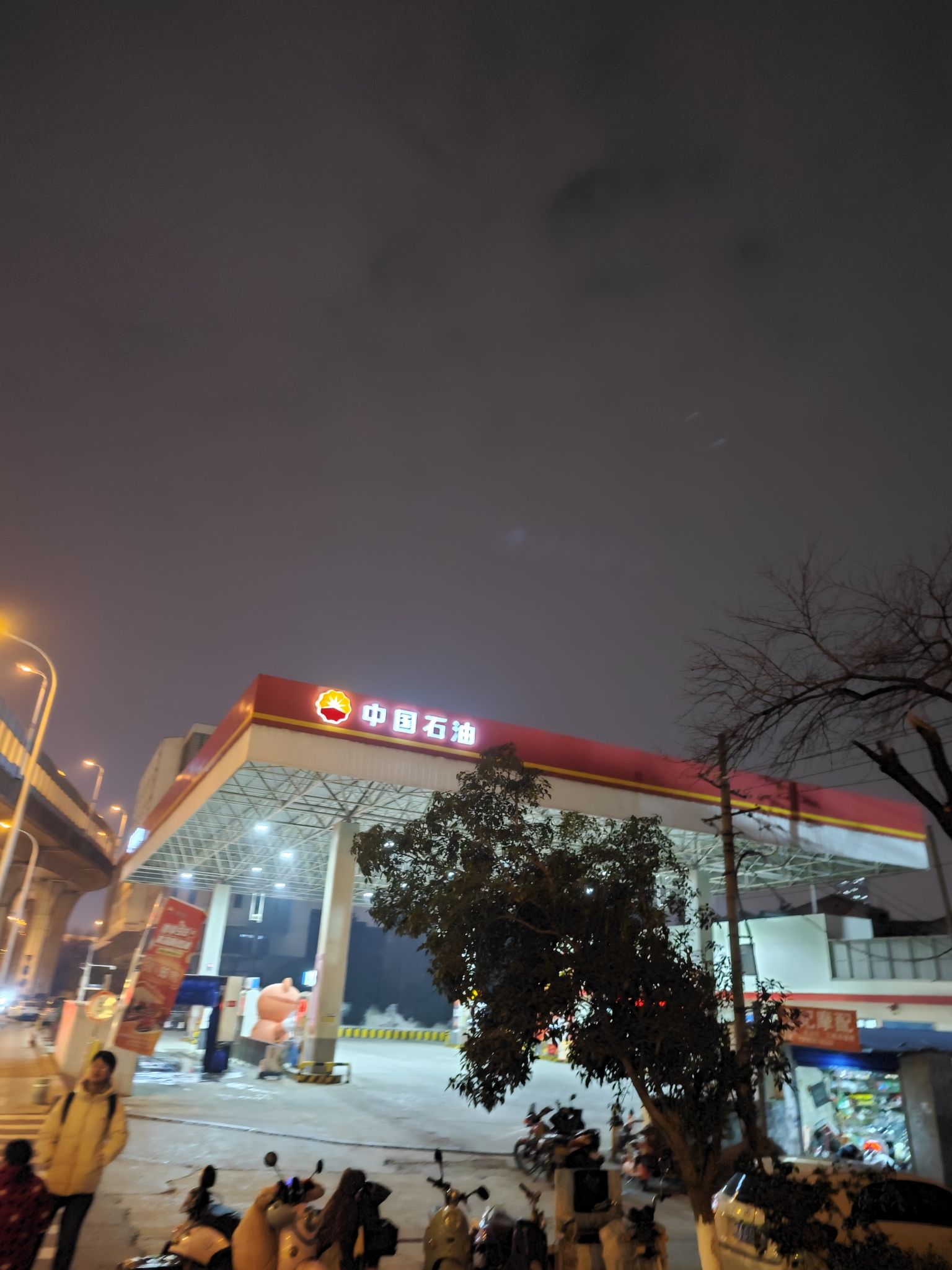 中国石油顺通加油站(暂停营业)