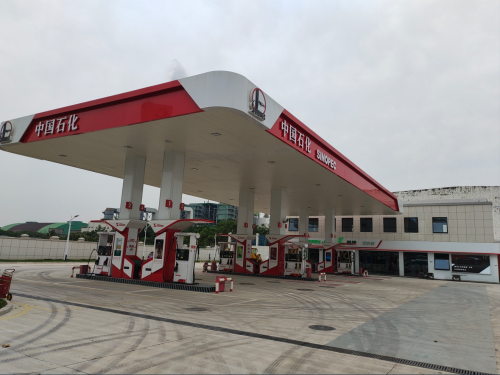 中国石化紫石路加油站