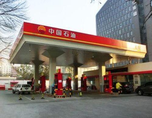 中国石油富民加油站