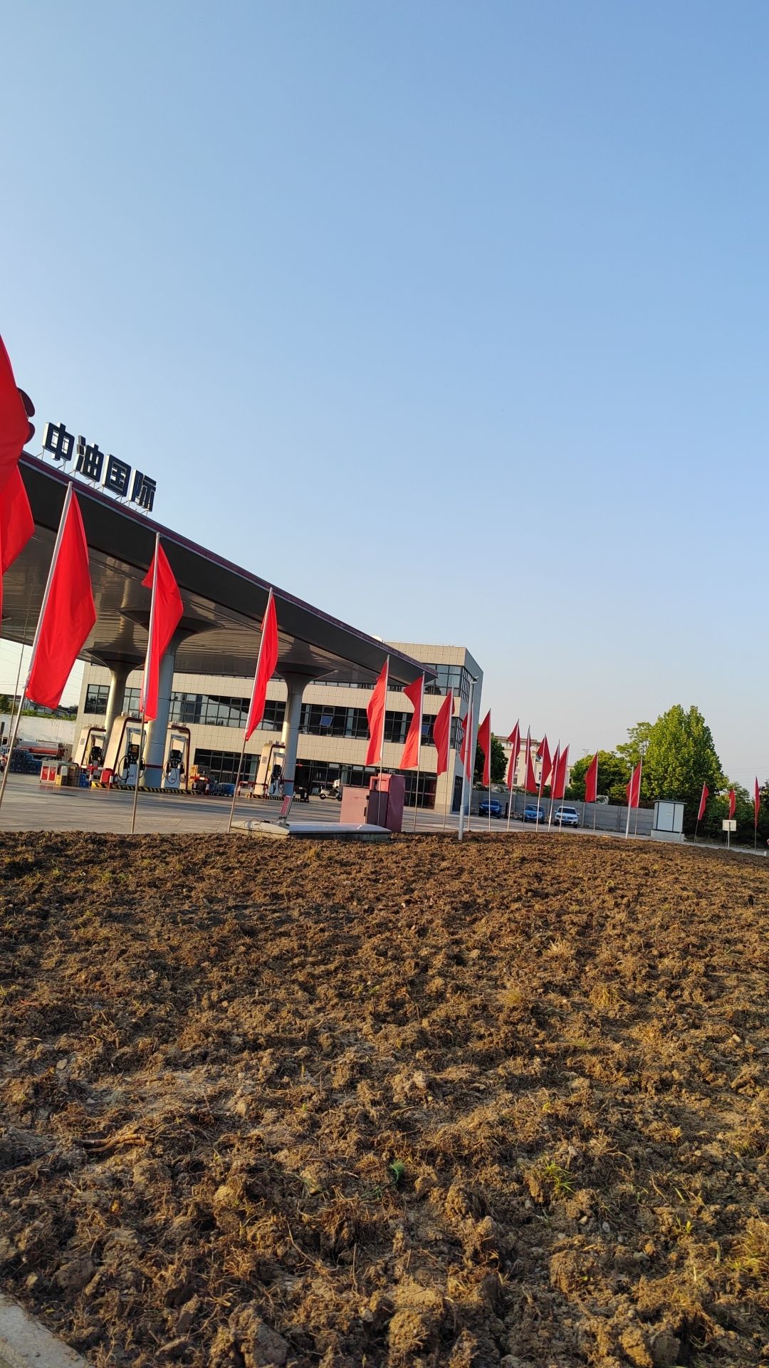 中油国际巢湖加油站