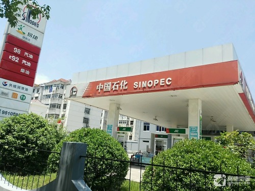 中国石化华松加油站