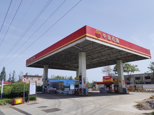 中国石油裕利加油站