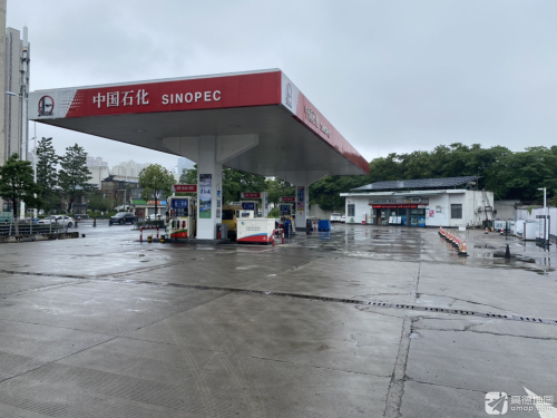 中国石化新安江加油站