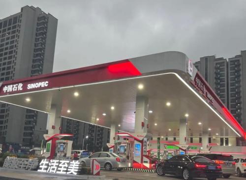 中国石化桐城路加油站