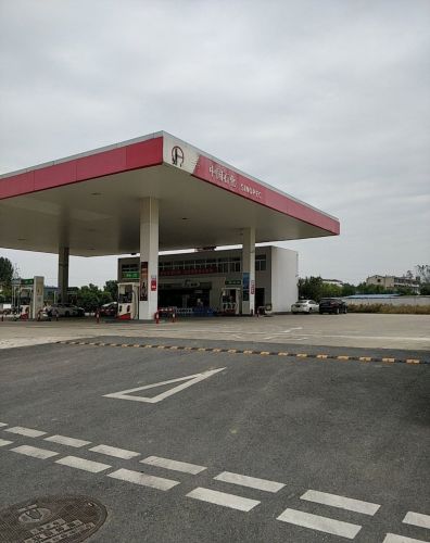 中国石化水家湖加油站