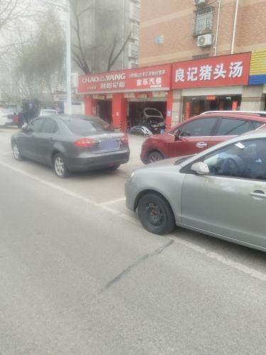 家乐汽车修理(翡翠路店)