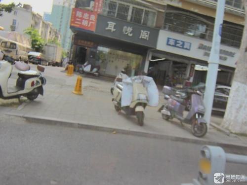 普利司通轮胎店(巢湖路店)