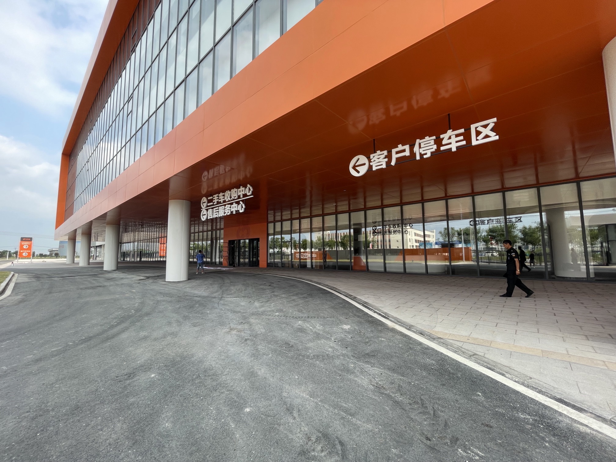 优信二手车合肥仓储大卖场