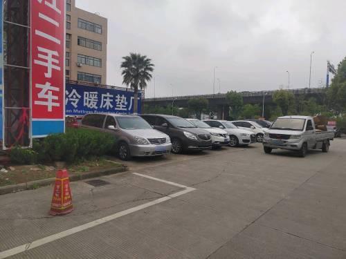 骏江二手车(庐阳店)