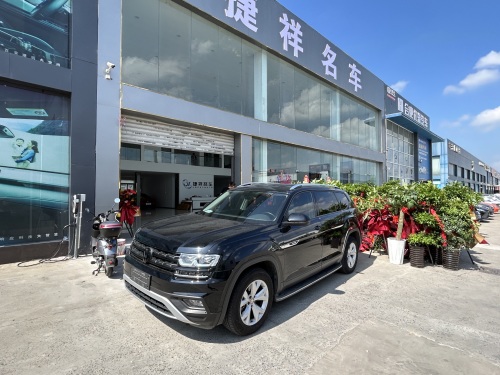 合肥捷祥名车二手车