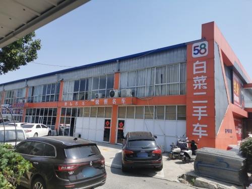 合肥58白菜二手车