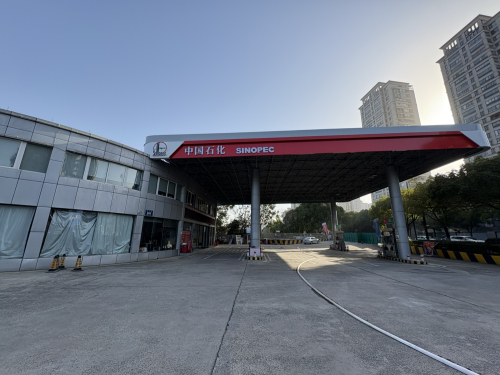 中国石化烟雨路加油站