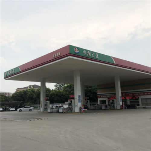 中海石化加油站