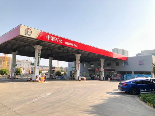 中国石化平湖加油站