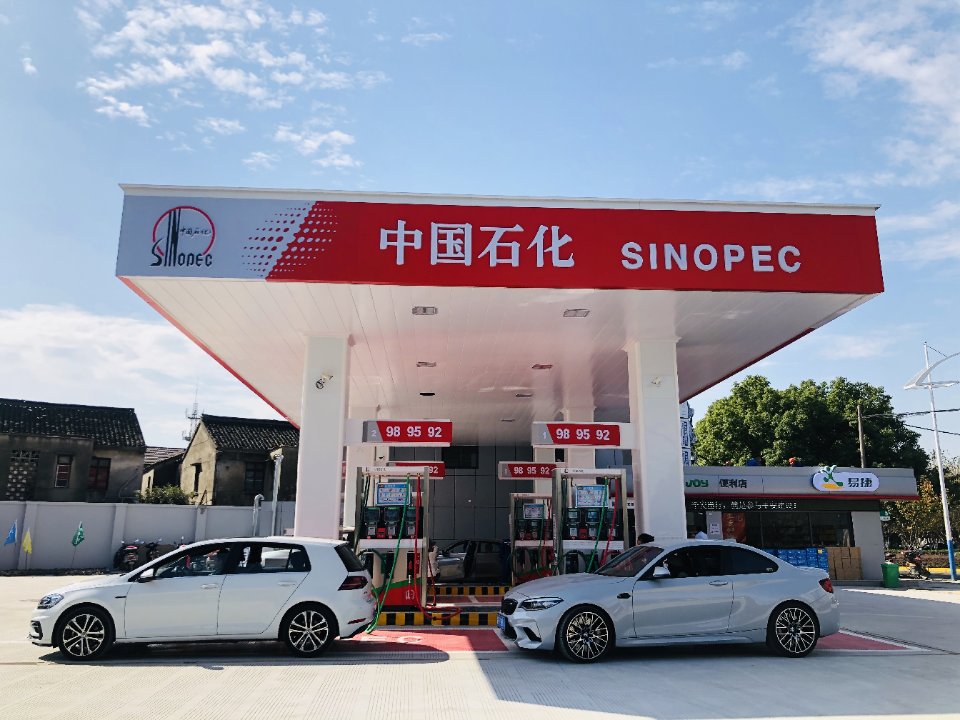 中国石化梧桐加油站