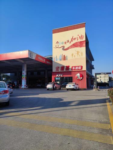 中国石化大德路加油站
