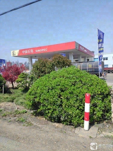 中国石化胜丰加油站