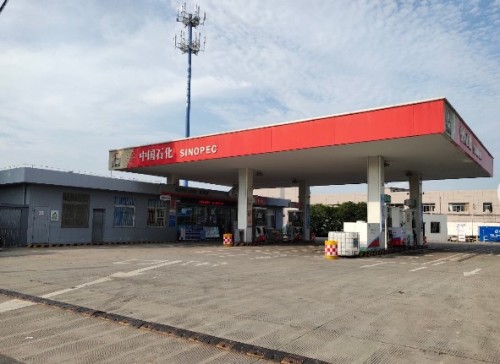 中国石化全塘加油站